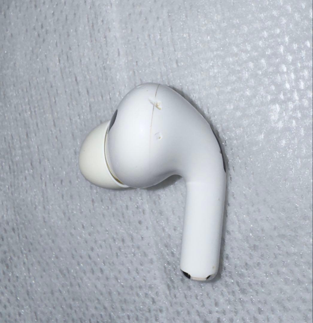AirPods Pro 第2世代 (lightning)