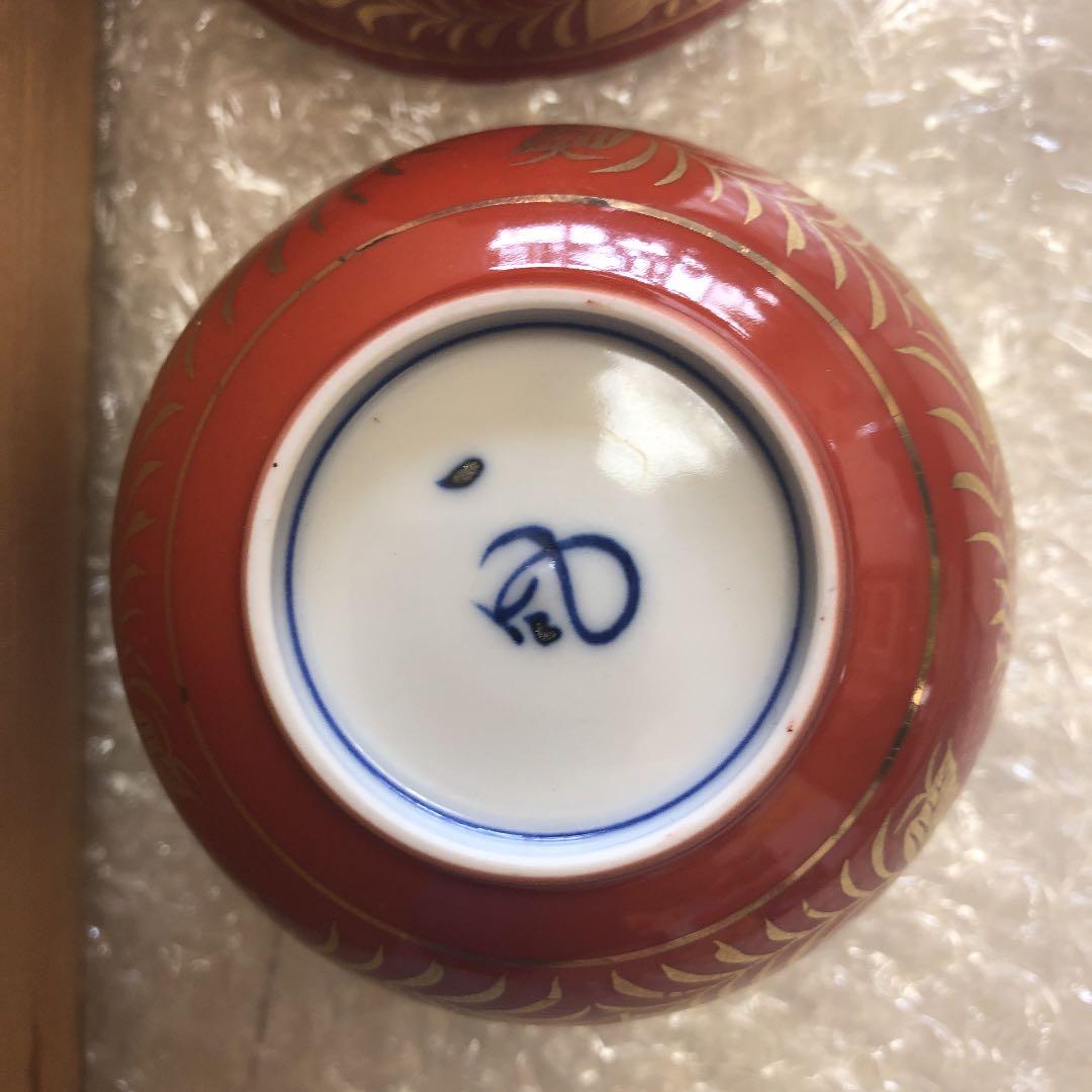 入手困難！赤絵金彩　清水焼北本陶玉窯 三代暁雲【一風】作の茶碗5客