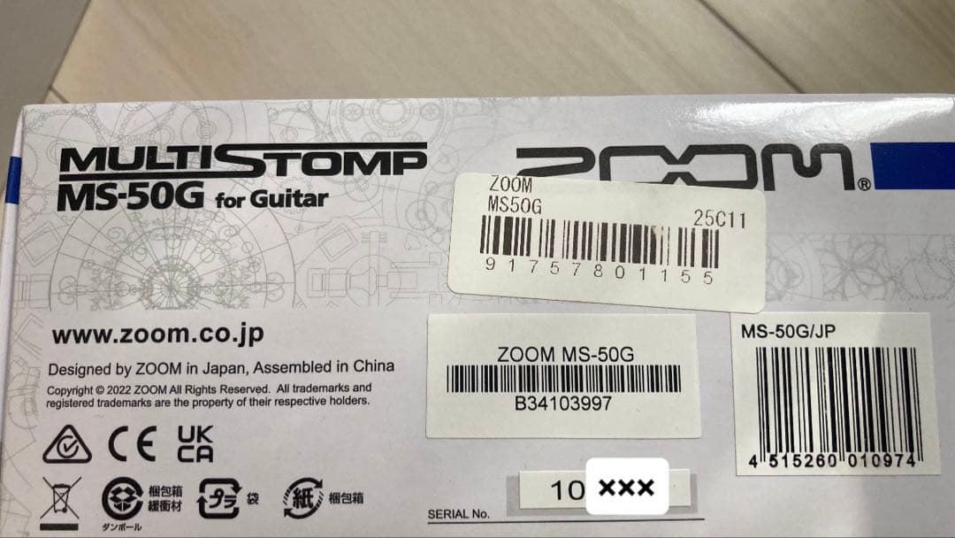 ZOOM MS-50G マルチストンプ アダプター付 美品