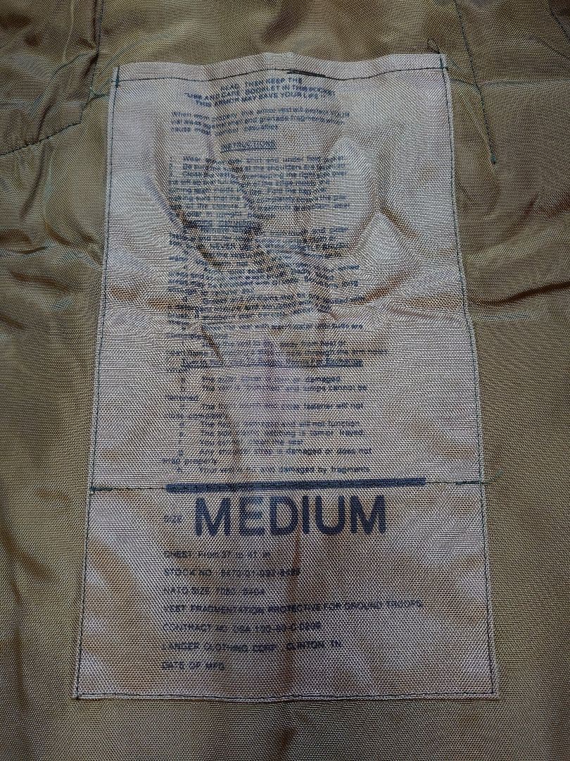 ミリタリーベスト