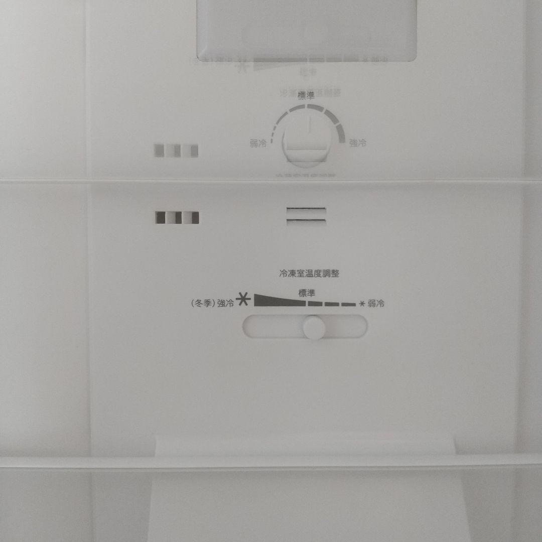 冷凍冷蔵庫 2ドアファン式 NR121WH 2022年製 ニトリ【引き取り限定】