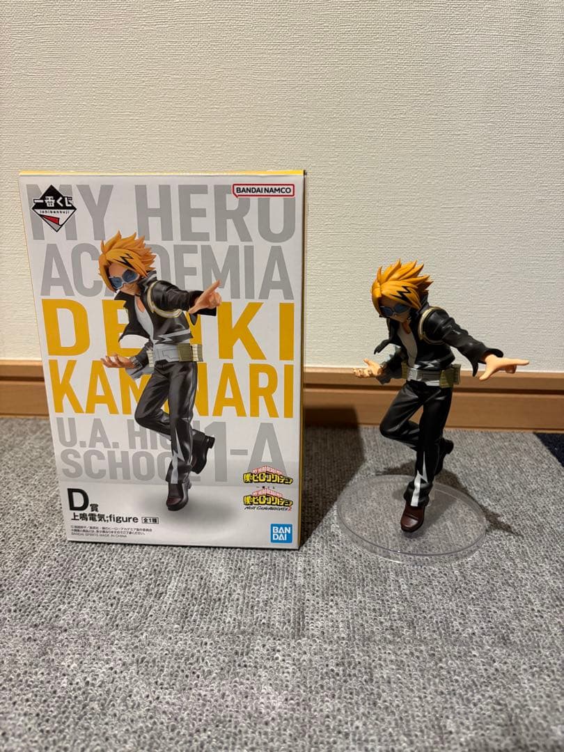 ヒロアカ 一番くじ フィギュアまとめ売り【※All開封品】