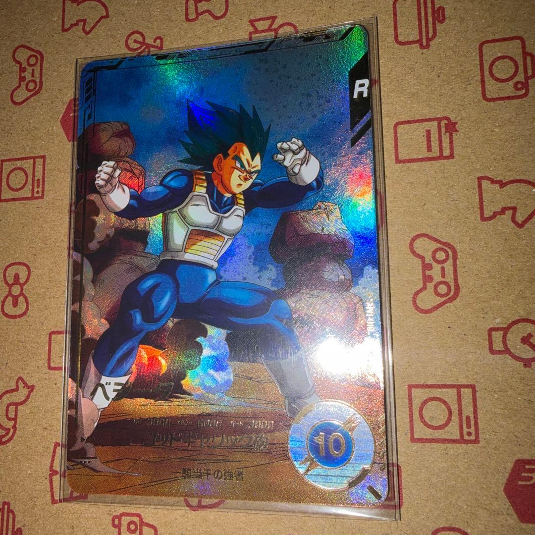 イ*ー様 美品　ドラゴンボールダイバーズ　sdv1-010 ベジータ パラレル