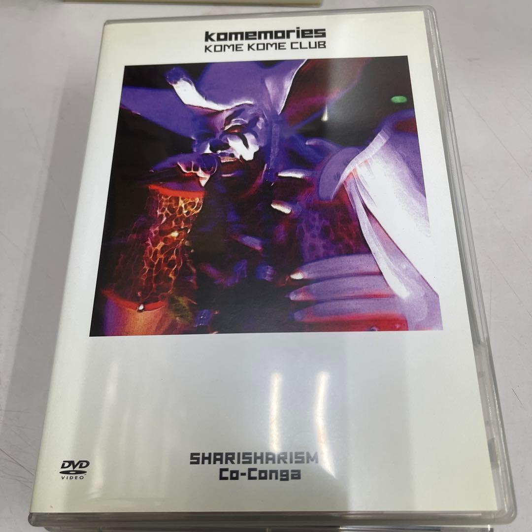 米米CLUB/SHARISHARIZM 7 Kick Knock+SHARIS…