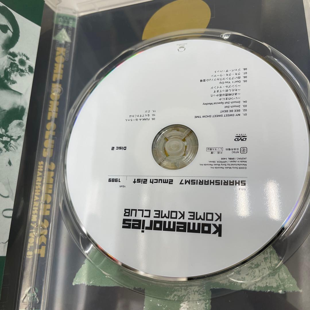 米米CLUB/SHARISHARIZM 7 Kick Knock+SHARIS…