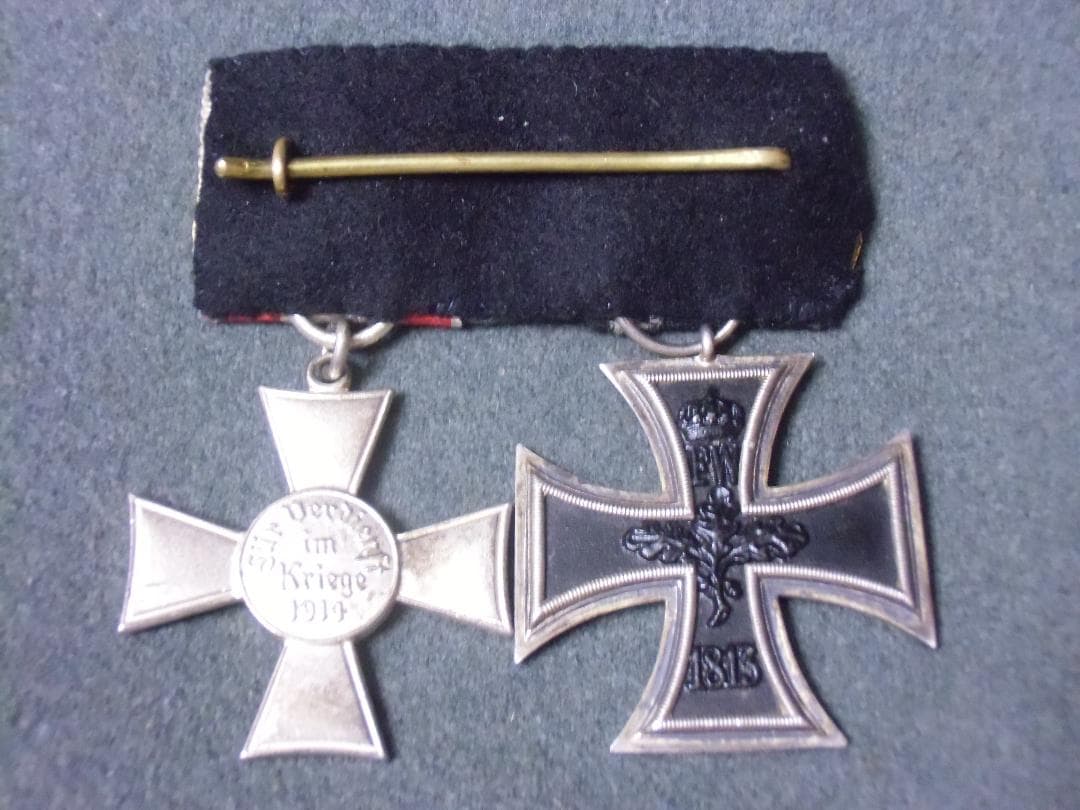 Ｗ帝政ドイツ軍/プロイセン王国＊ハンブルク＊２連メダルバー （実物）