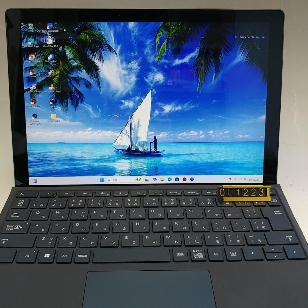 整備済 Surface Pro 7 12.3㌅ i5 10世代 8GB 238G