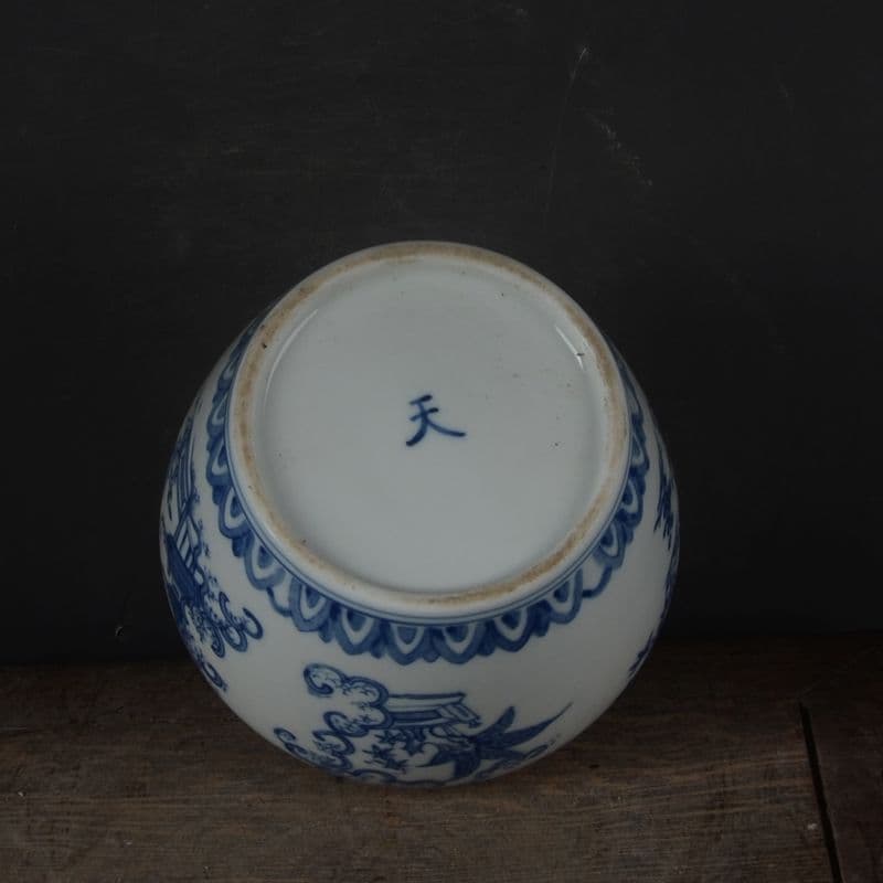 明成化青花嬰戯紋天字缶 景徳鎮 陶磁器 装飾品 現代工芸品 美術品 置物