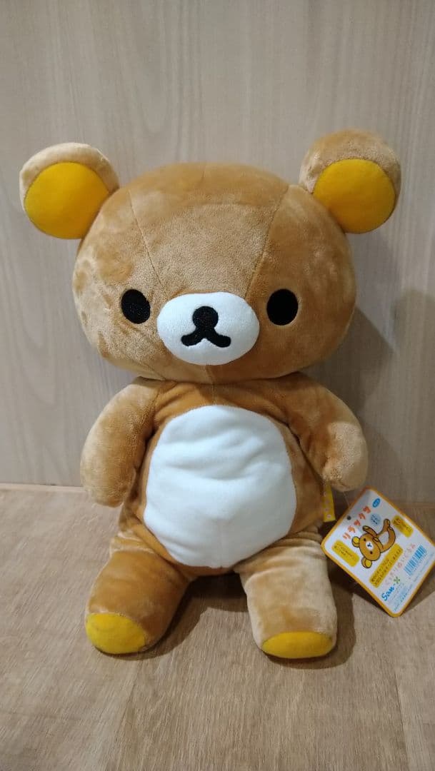 リラックマ ぬいぐるみ 2003