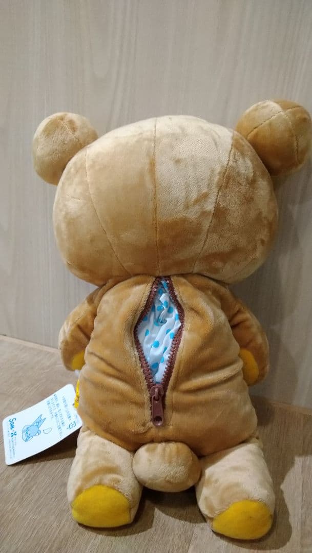 リラックマ ぬいぐるみ 2003