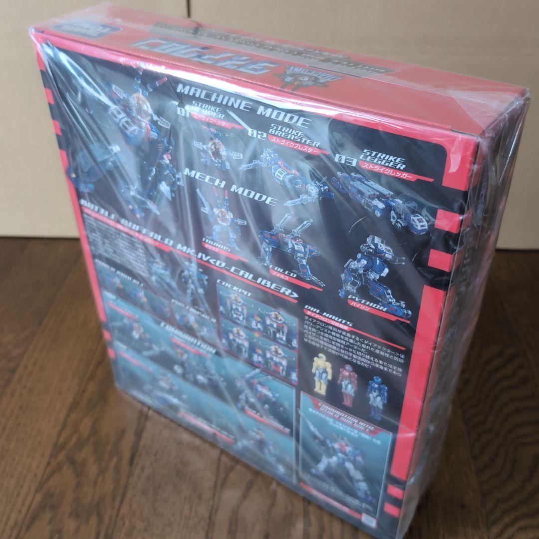 ダイアクロン DA-102 バトルバッファローMk.Ⅳ＜D-キャリバー＞