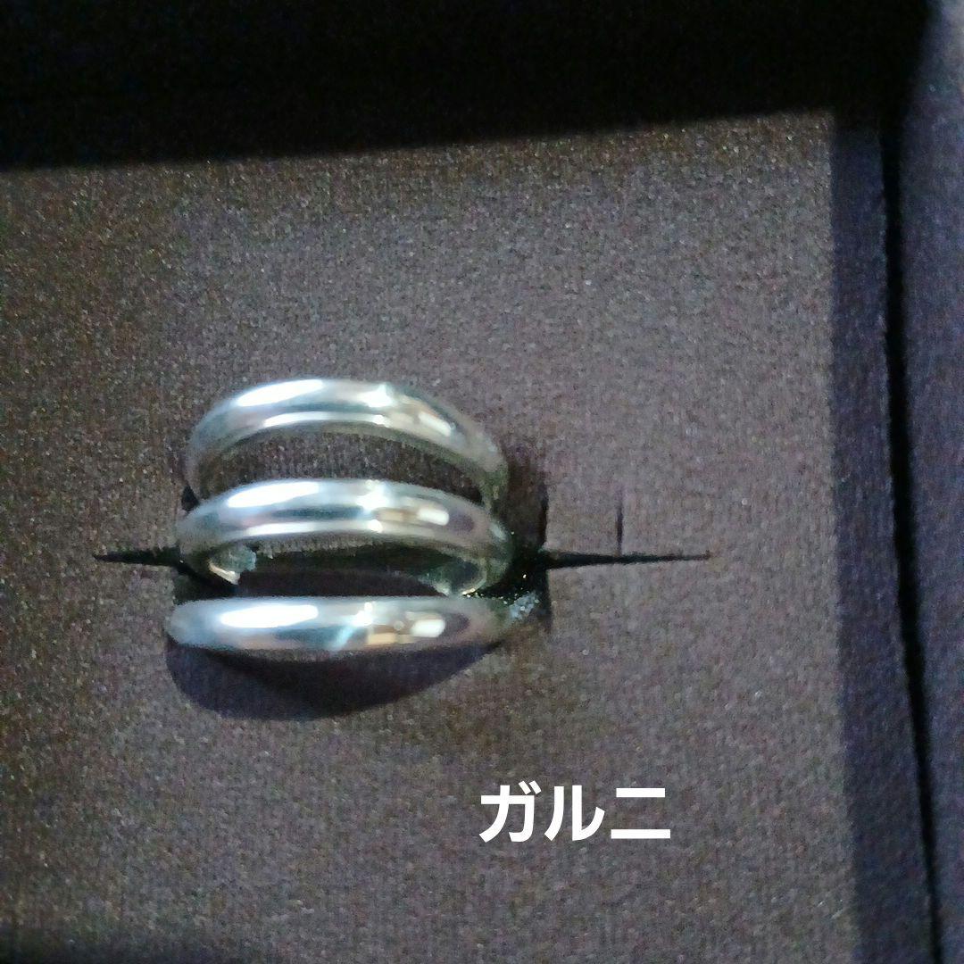 kok 様・美品・ガルニリング　オマケ付き