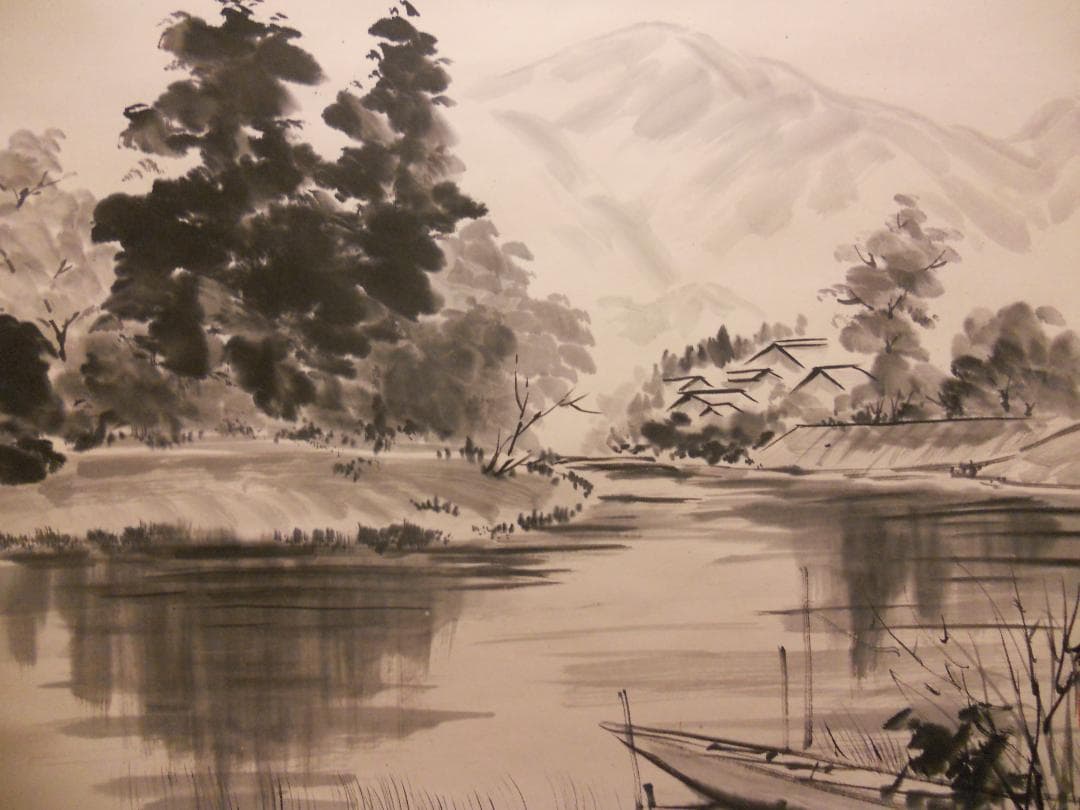 掛け軸 南椛（大谷清子） 『 川辺之図 』 水墨 紙本 希少 茶道具 掛軸 新品