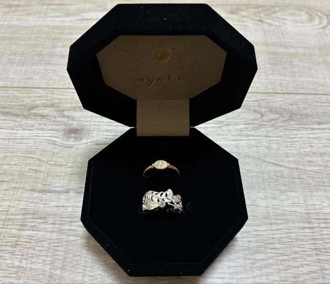 《Limited Edition》K10／シルバートパーズセットリング