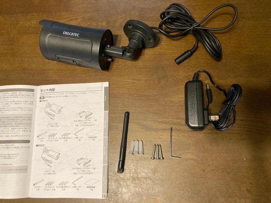 ROCK DELCATEC ワイヤレスカメラ WSS1C