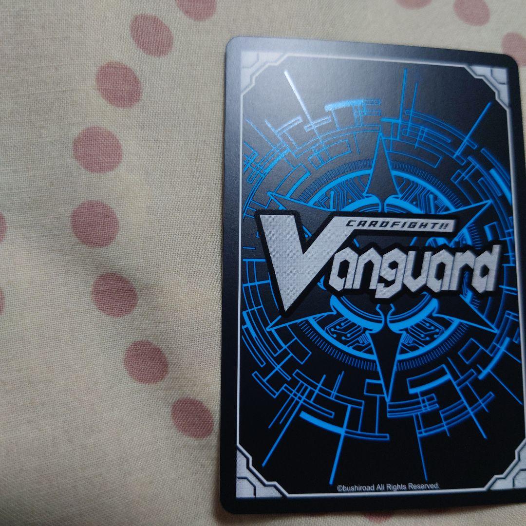 ヴァンガード　フォリア　LSR