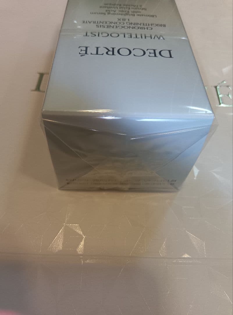 コスメデコルテ ホワイトロジスト 美白美容液