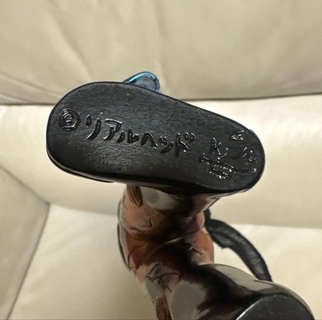 REALHEAD リアルヘッドカオスマン1号