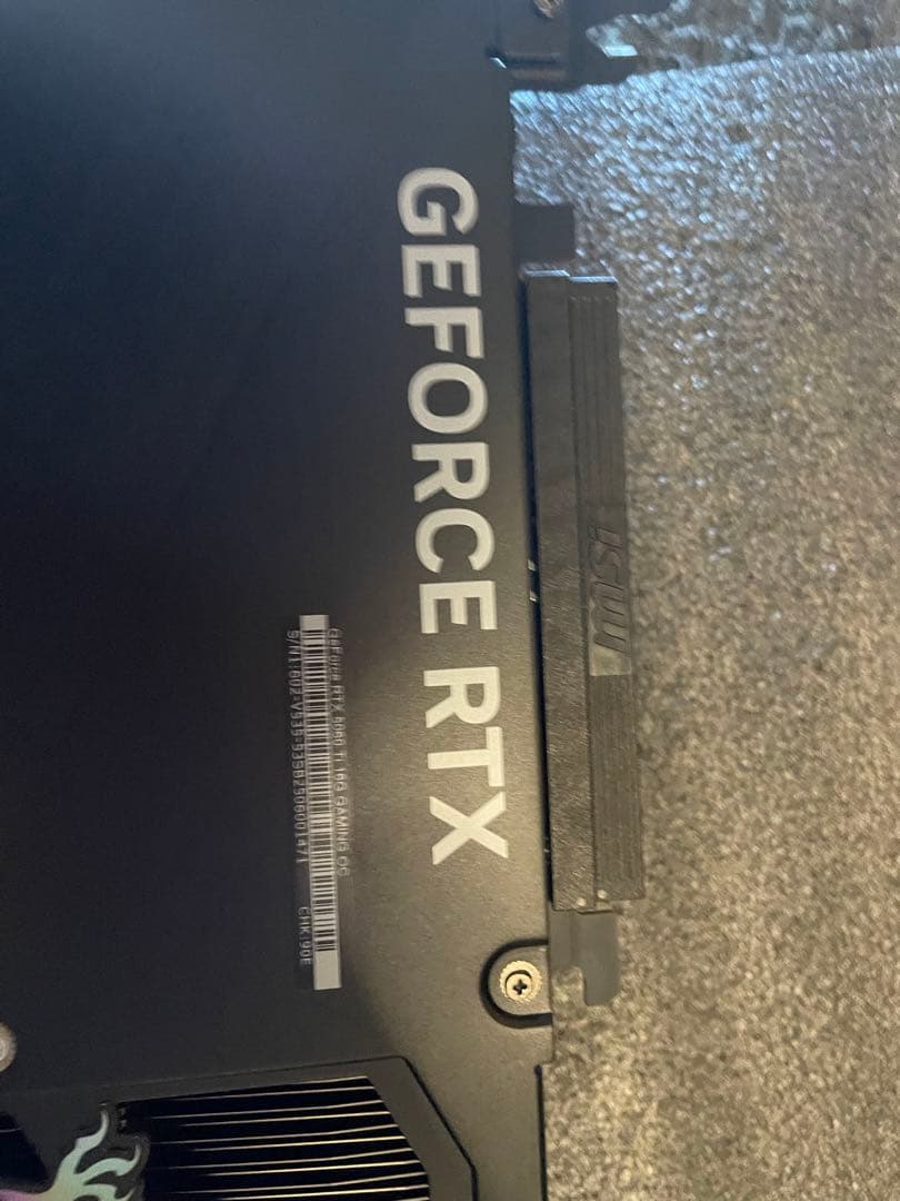 グラフィックボード・グラボ・ビデオカード MSI GeForce RTX5060Ti 16G GAMING OC