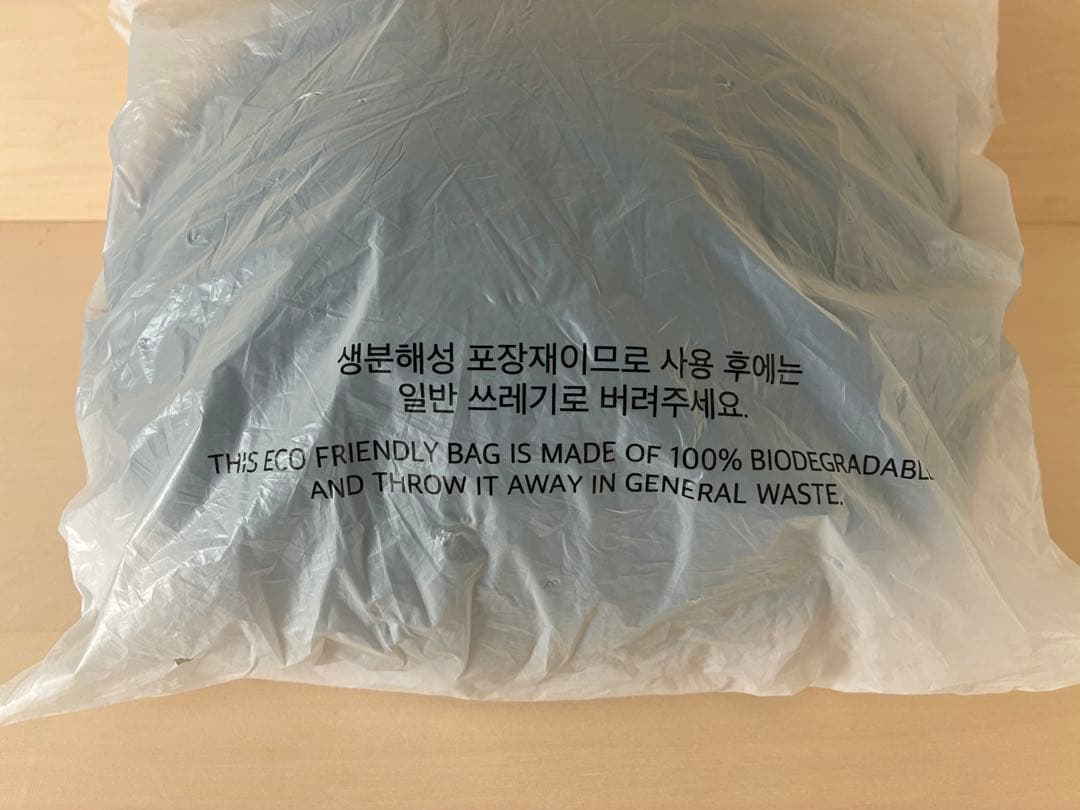 ⭐️LEE JUNHO⭐️Midnight Sun ペンペン クッション