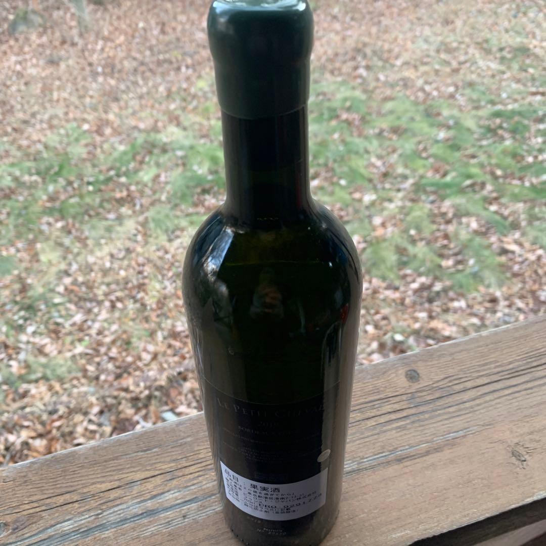 ル プティ シュヴァル ブラン 2019 PP92