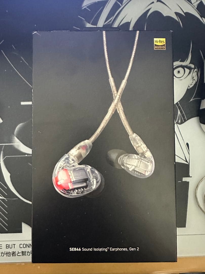 Shure SE846 クリア（第2世代）