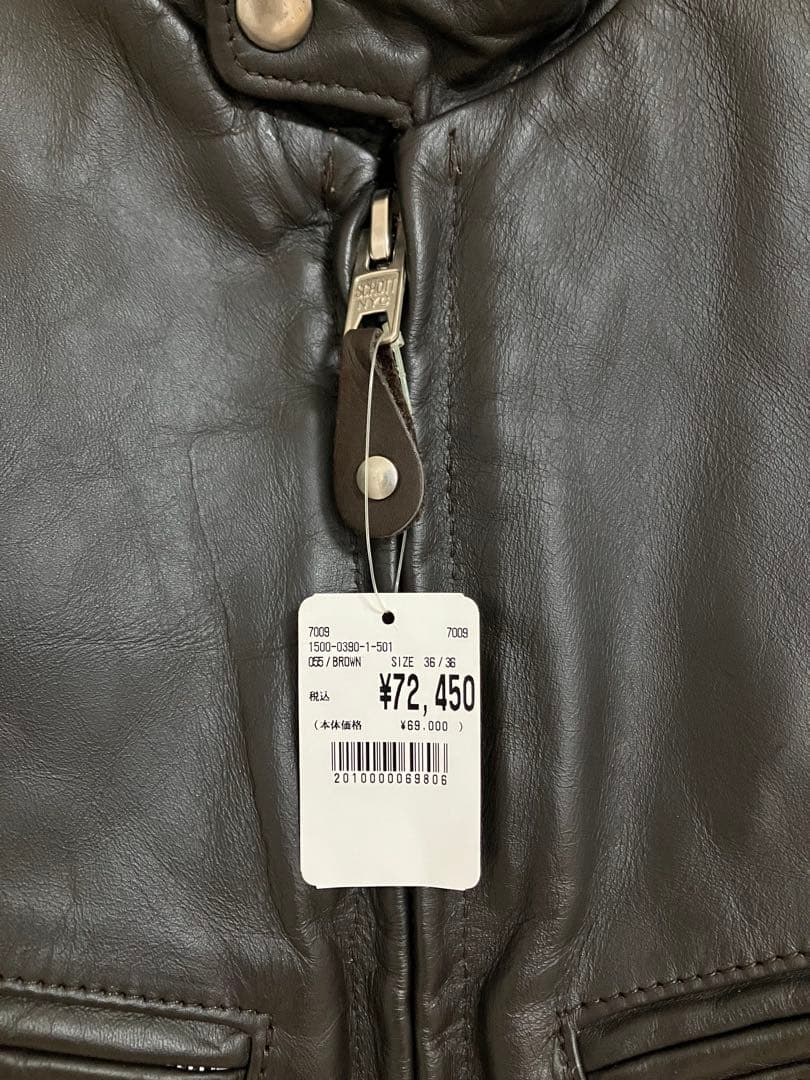 Schott シングルライダース レザージャケット