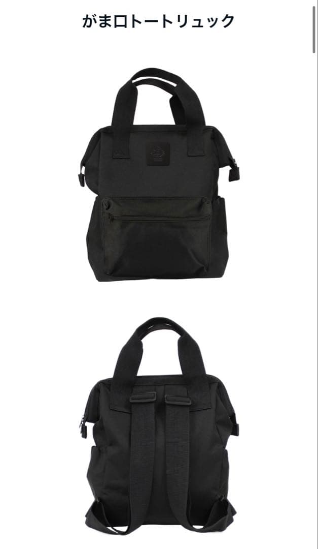 MWAM 福袋2種セット