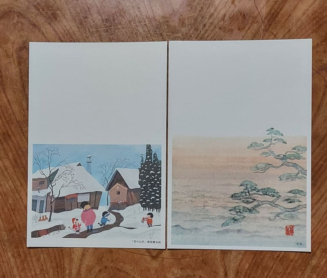 レトロ　昭和59年新年用　絵入り年賀はがき　解説付き　108枚　一括販売