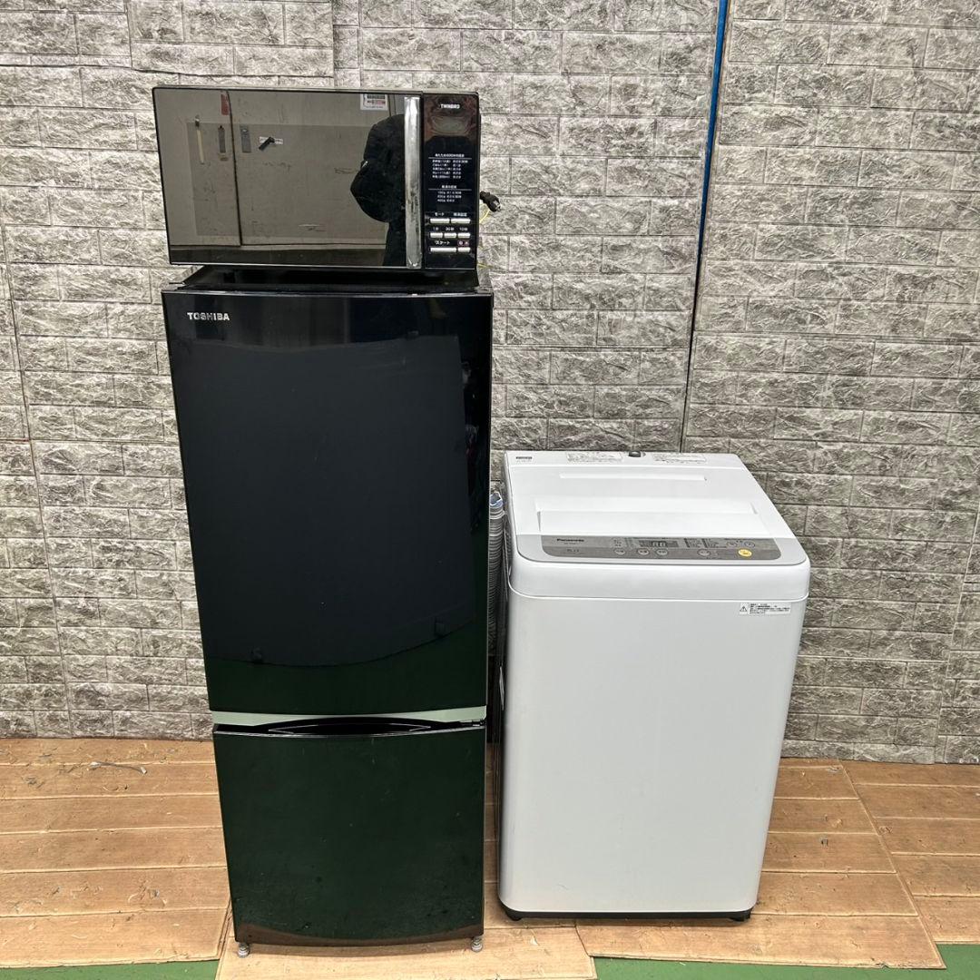 627 洗濯機　冷蔵庫　電子レンジ　一人暮らし　小型　大人気セット　美品　保証込