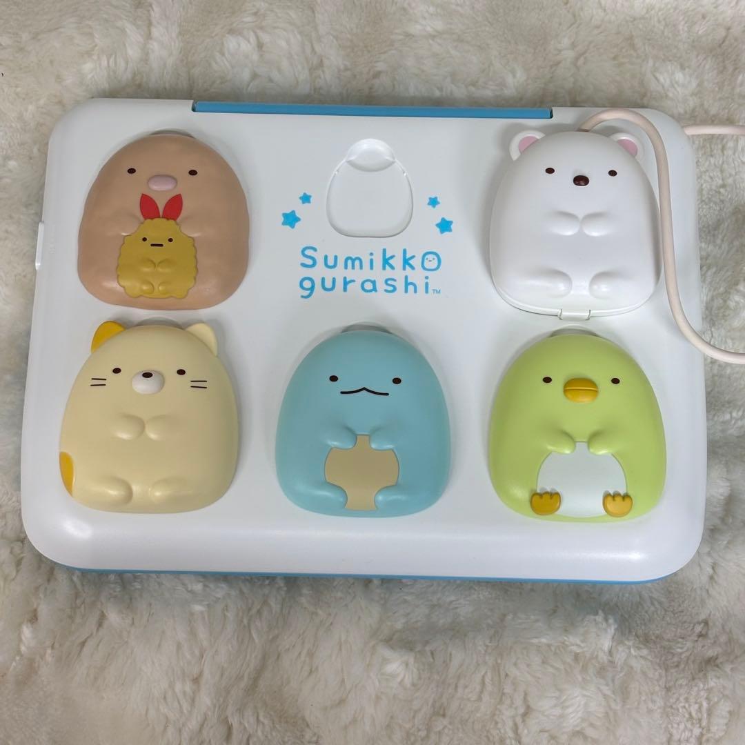 ✨美品・完品✨すみっこぐらし プレミアムプラス