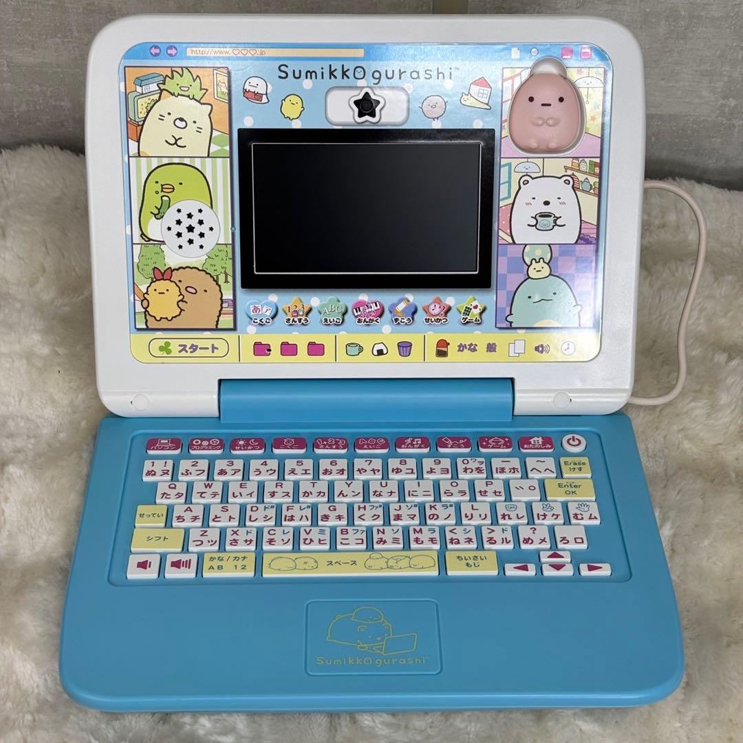 ✨美品・完品✨すみっこぐらし プレミアムプラス