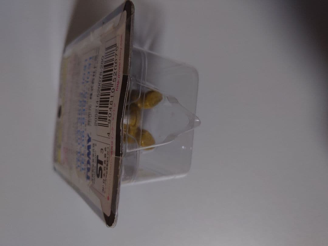 モンコレ　サンドパン