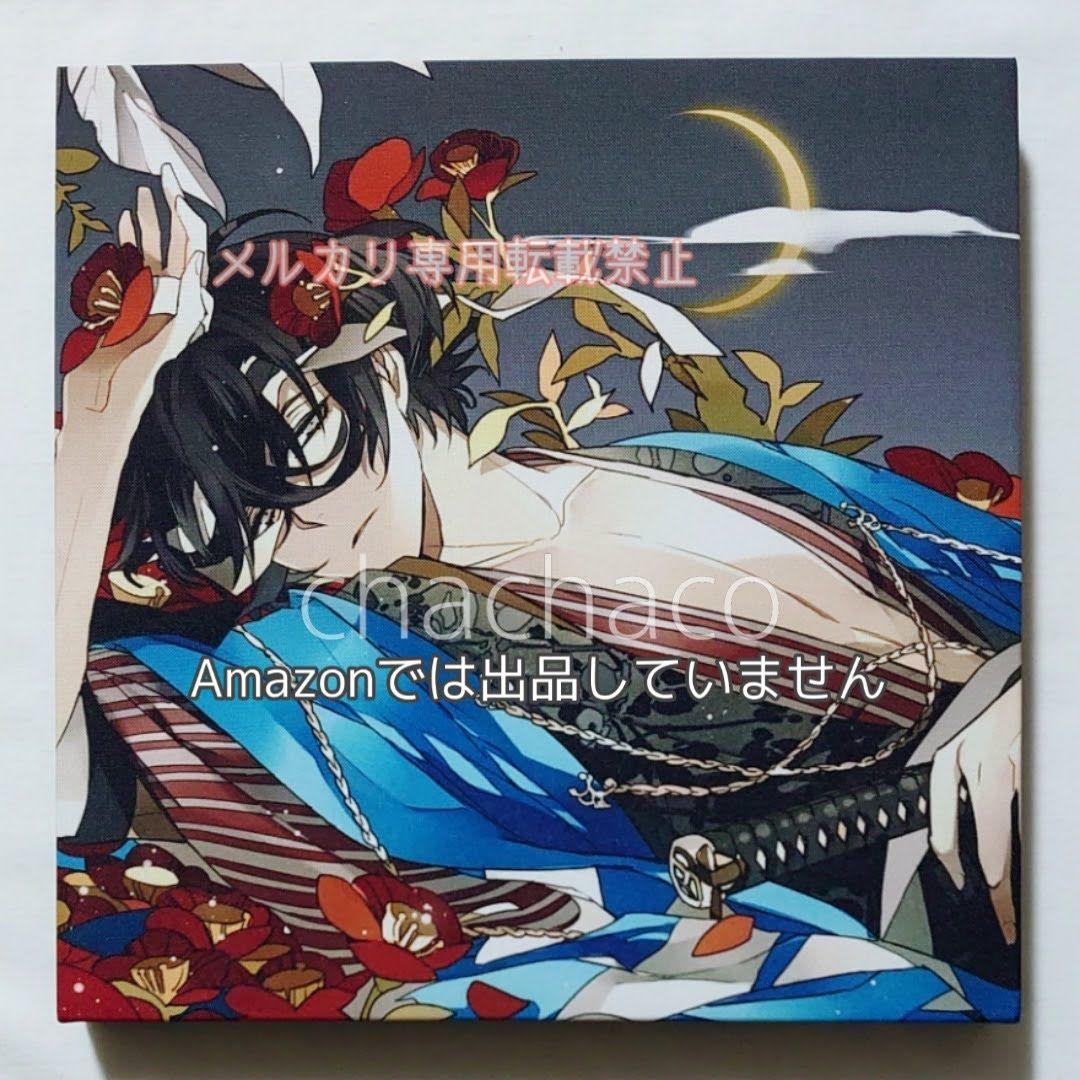 【貴重】新撰組 勿忘草 黙秘録 斎藤一 キャンバスアート Rejet 高橋直純