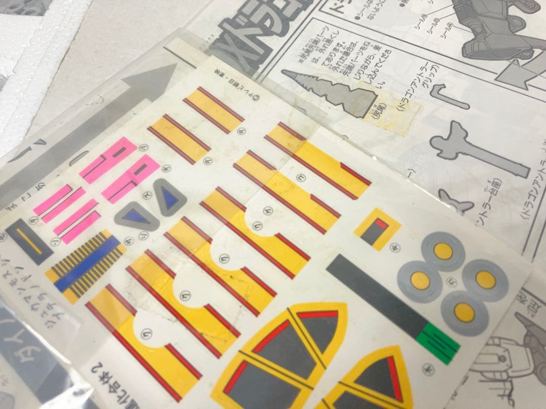 デッドストック バンダイ 6大守護獣超合身セット 恐竜戦隊ジュウレンジャー