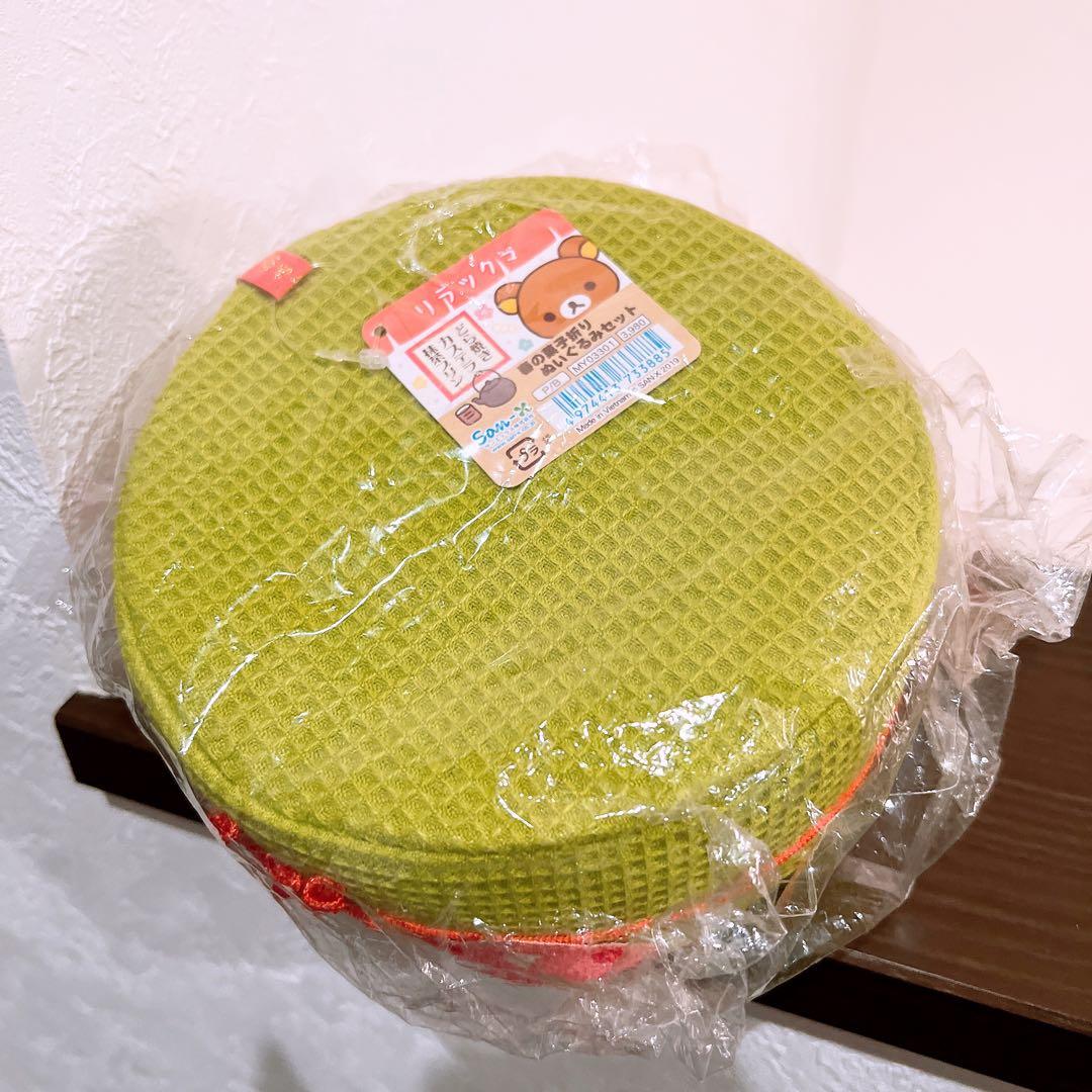 リラックマ　和菓子テーマ　春の菓子折りぬいぐるみセット