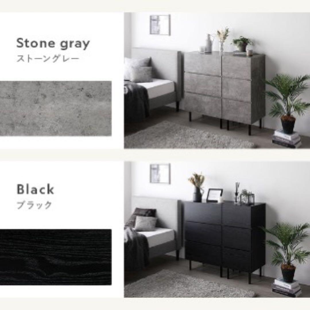 【ぼむ】『Stova ストーヴァ』ワイド4段 幅60cm