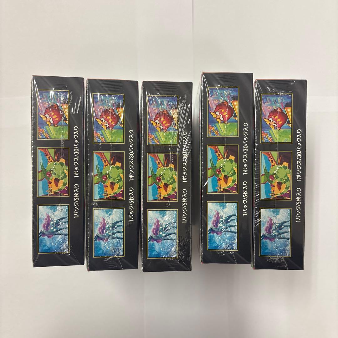 ポケモンカードゲーム インフェルノX 5BOXシュリンク付き