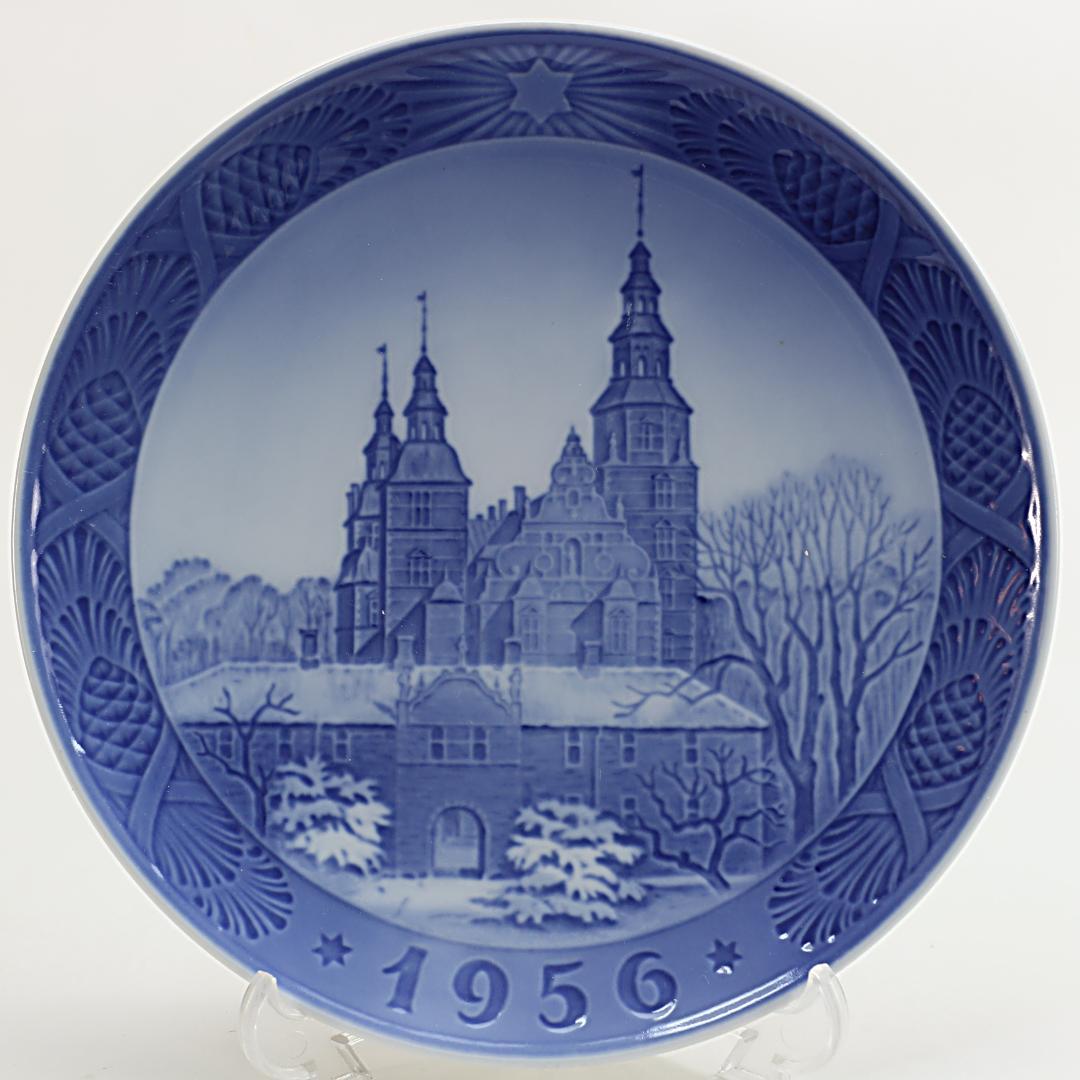 1956年 「ローゼンボー城」 イヤープレート ロイヤルコペンハーゲン