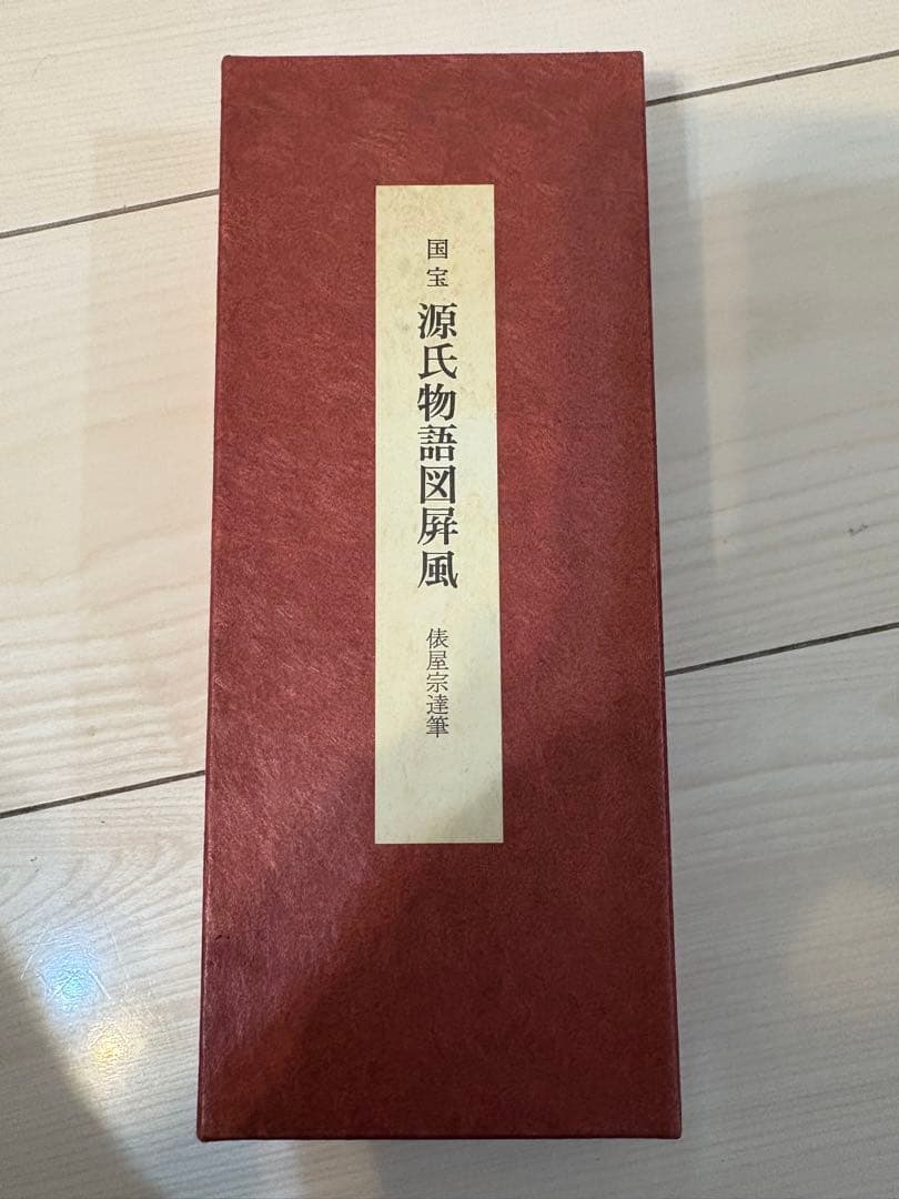 美術復刻品まとめ｜洛中洛外図屏風・風神雷神図・三十六歌仙・図譜・源氏物語絵図