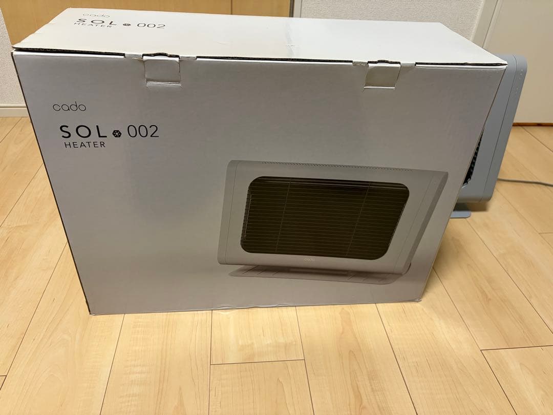 cado カドー　電気ヒーター　SOL-002　2020年製　グレー