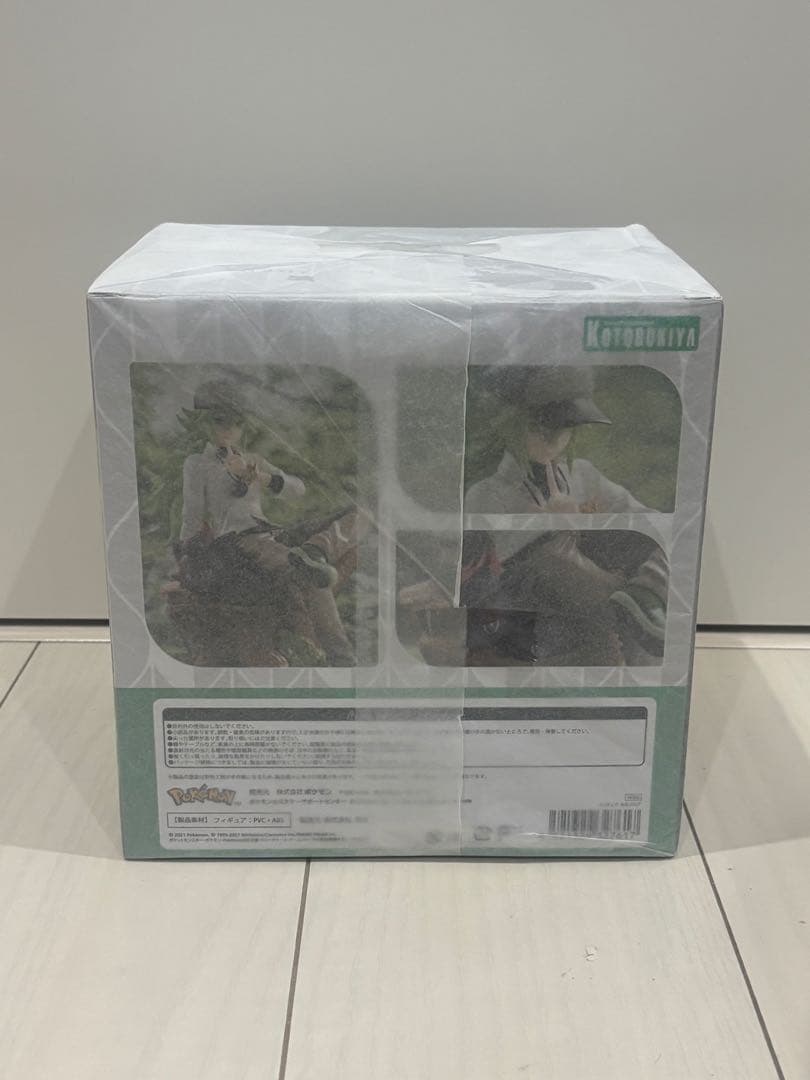 ポケモンセンター N & ゾロア　フィギュア