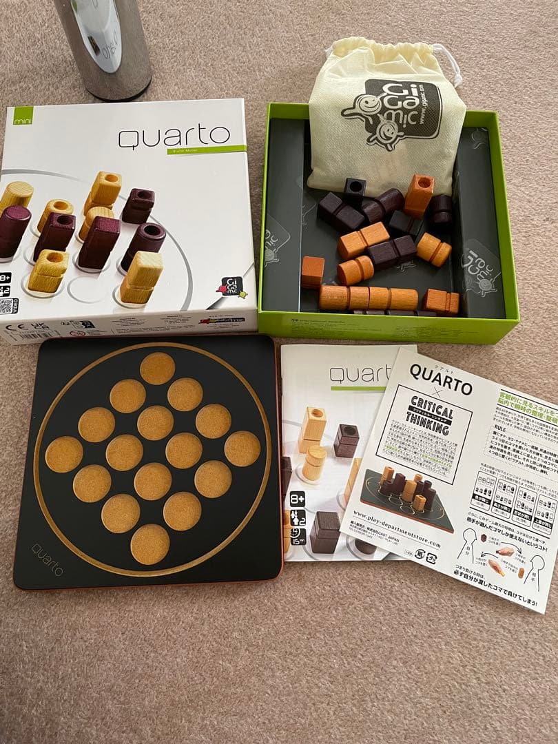 美品　カタカナーシクアルトミニコリドールミニ　ぐりとぐらかるたすごろくツイスター