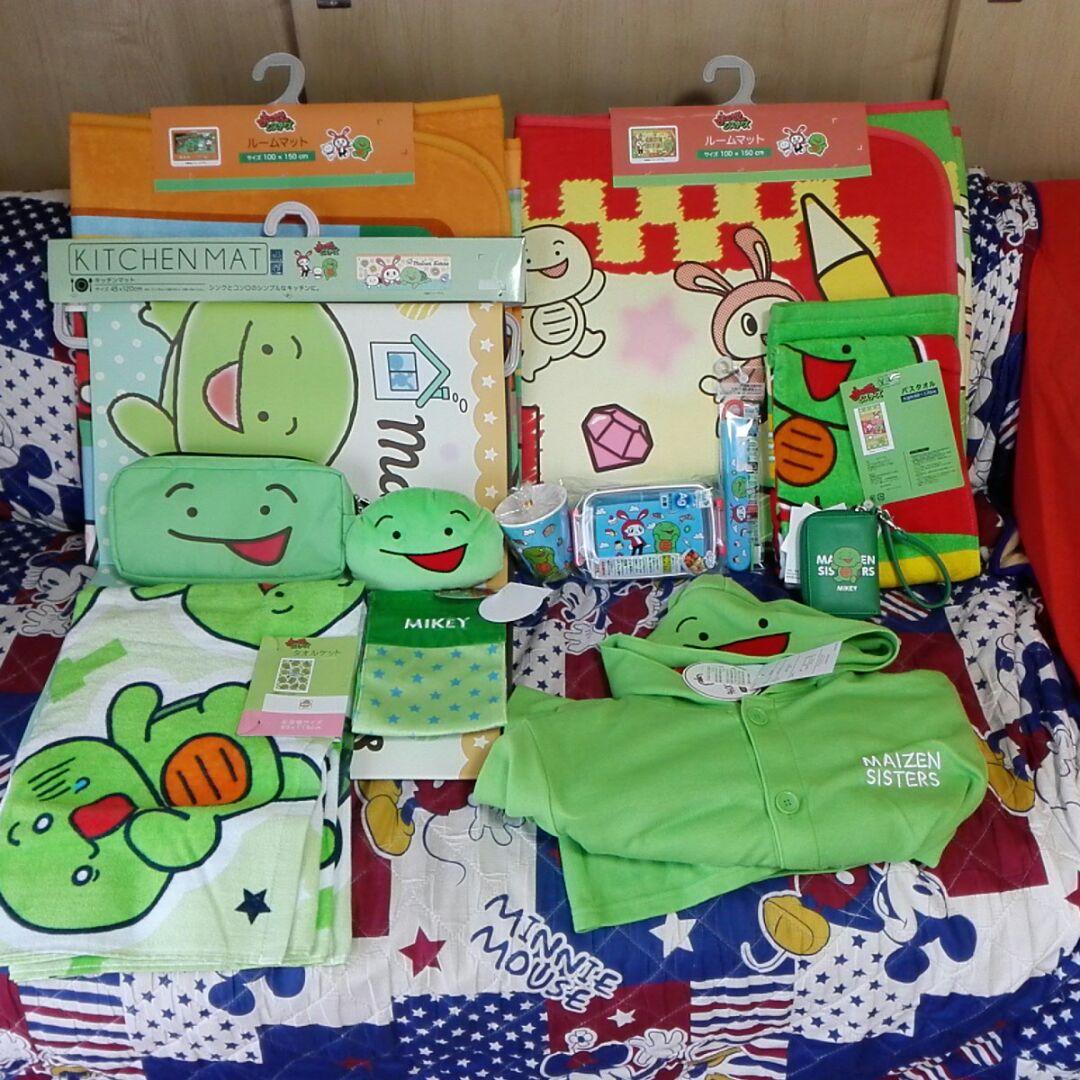 まいぜんシスターズ　マイッキー12点セット　オマケ付き