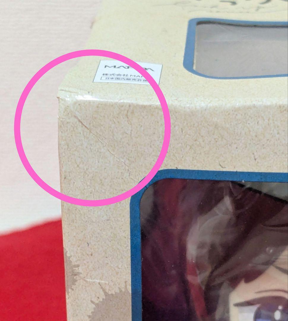 チェンソーマン　るかっぷ　早川アキ