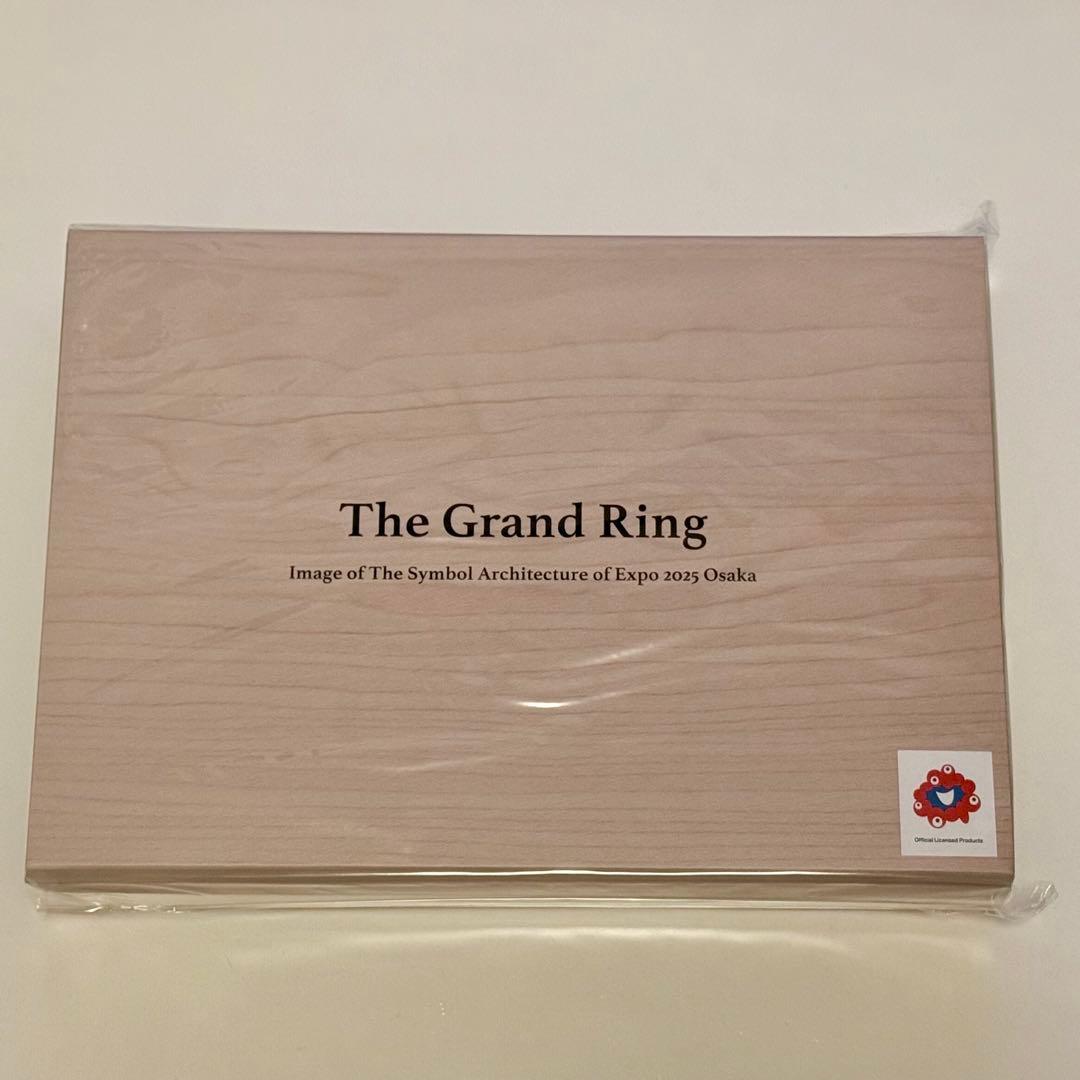 万博EXPO2025 The Grand Ring 木製工作キット大屋根リング