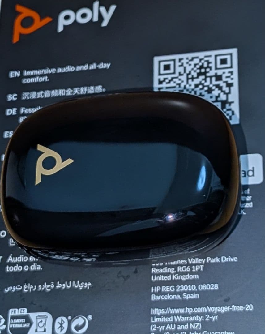 Poly Voyager Free 20 (国内正規品)