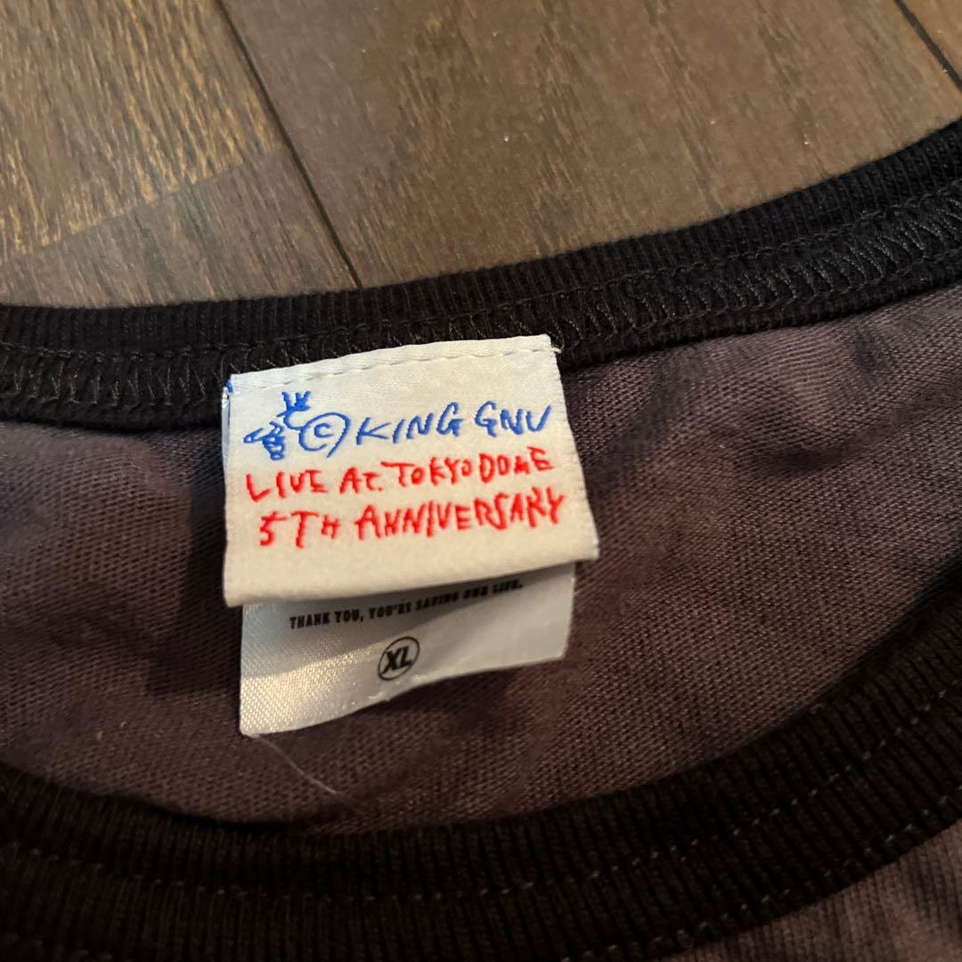 KING GNU フーディ 黒ロングtシャツオレンジ　灰色クラブヌーの3点セット