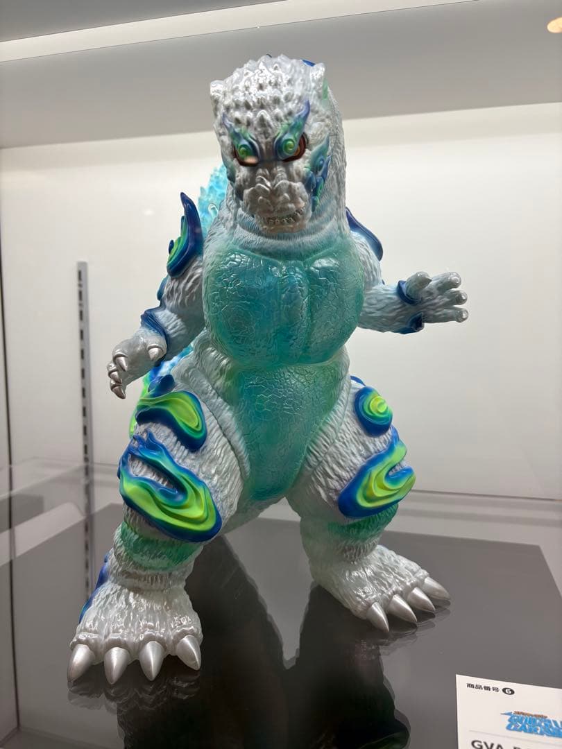 GVA-BC　ゴジラ1995　Frog Tree　浮世ノ絵（鬼火)