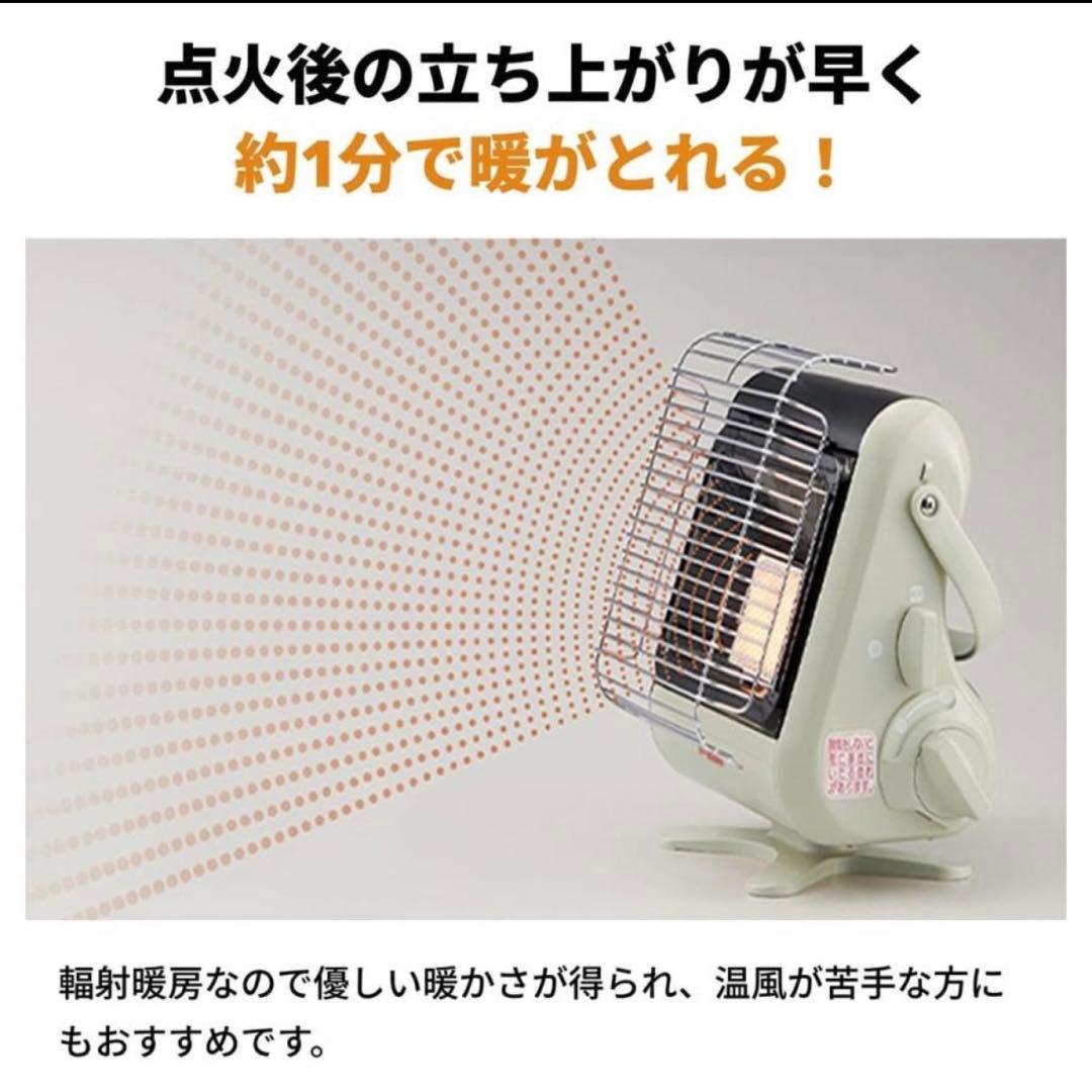 ⭐️新品未開封Iwatani カセットガスストーブマイ暖 イワタニ キャンプ非常時